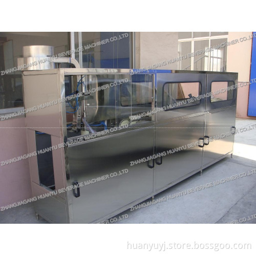 5 Gallons Water Filling Machine 120BPH